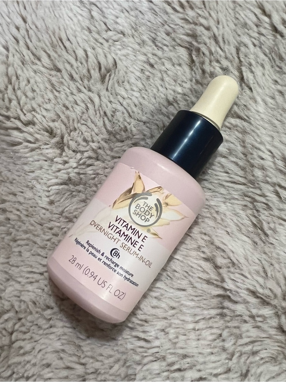 THE BODY SHOP VITAMIN E OVERNIGHT SERUM IN OIL FULL SIZE 28ml NIGHT MOISTURIZER